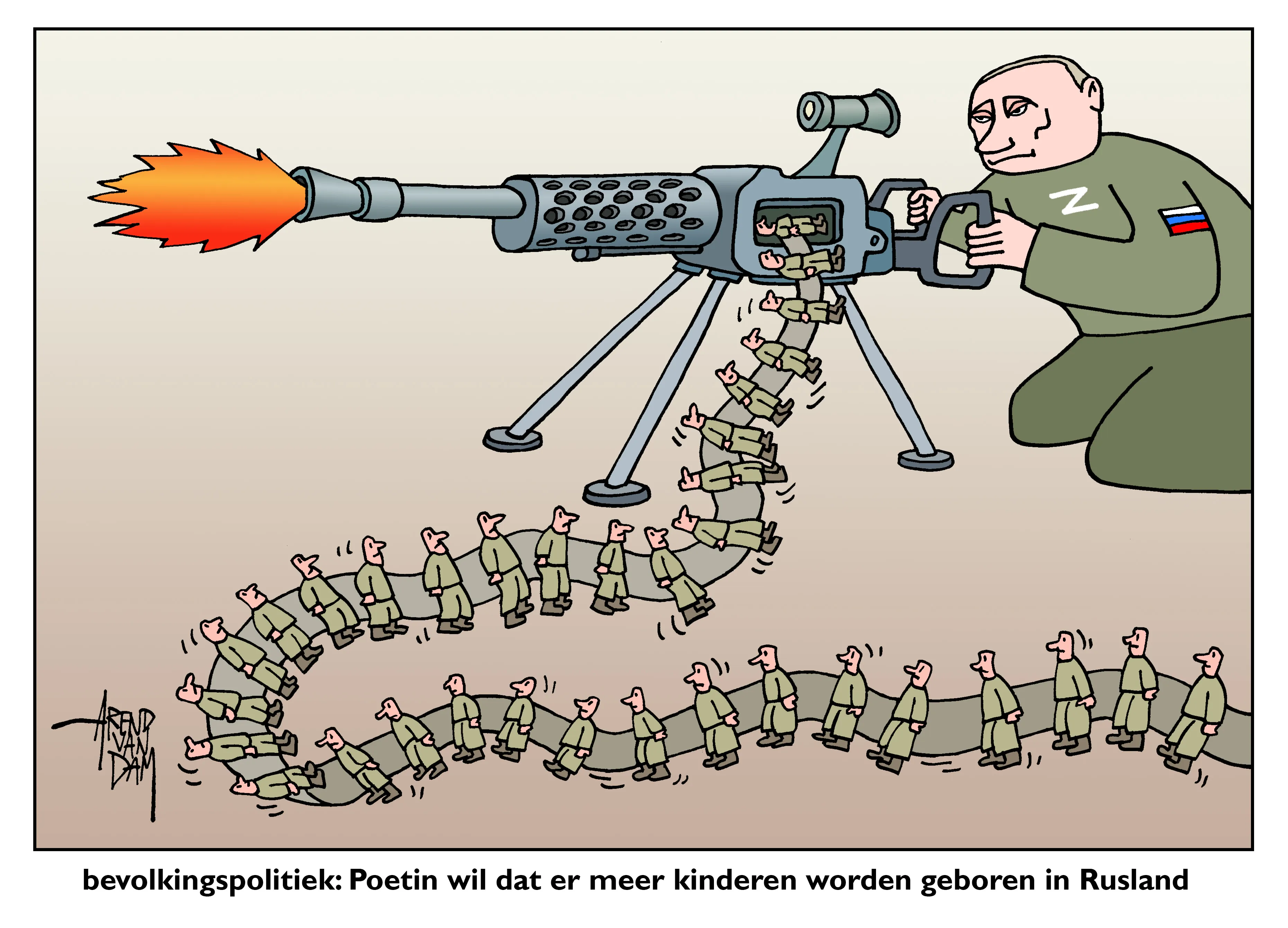 MeerKinderen(Rusland)